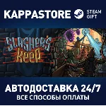 Slasher's Keep | Steam Gift Россия