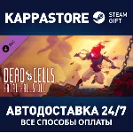 Dead Cells: Fatal Falls DLC | Steam Gift Россия