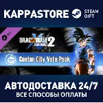 DRAGON BALL XENOVERSE 2 Conton City Vote Pack DLC Steam - irongamers.ru