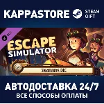 Escape Simulator - Steampunk DLC DLC | Steam Gift - irongamers.ru