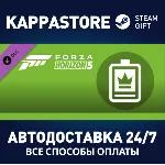 Forza Horizon 5 VIP Membership DLC⚡ Steam RU/BY/KZ/UA