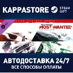 Need for Speed™ Most Wanted Complete DLC Bundle - irongamers.ru