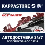 Need for Speed™ Most Wanted | Steam Gift Россия - irongamers.ru