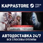 СРЕДИЗЕМЬЕ™: КОМПЛЕКТ ТЕНЕЙ | Steam Россия - irongamers.ru