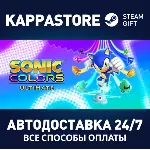 Sonic Colors: Ultimate | Steam Россия - irongamers.ru