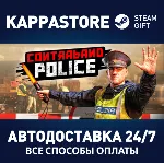 Contraband Police | Steam Gift Россия