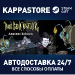 Don&acute;t Starve Together АВТОДОСТАВКА Steam Россия - irongamers.ru
