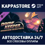 Dome Keeper: Assessor Gear Pack DLC АВТОДОСТАВКА Steam - irongamers.ru