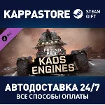 Phoenix Point - Kaos Engines DLC АВТОДОСТАВКА Steam - irongamers.ru