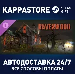 Tunguska: The Visitation - Ravenwood Stories - irongamers.ru