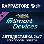Electrician Simulator - Smart Device DLC Steam RU - irongamers.ru