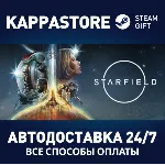 STARFIELD⚡ АВТОДОСТАВКА Steam RU/BY/KZ/UA