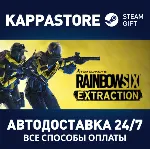 Tom Clancy’s Rainbow Six Extraction Deluxe Edition