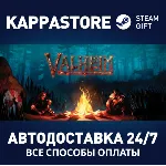 Valheim АВТОДОСТАВКА Steam Россия - irongamers.ru
