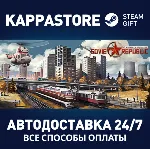 Workers & Resources: Soviet Republic Steam RU - irongamers.ru