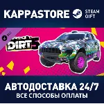 DIRT 5 - Porsche Macan T1 Rally Raid DLC⚡ Steam RU