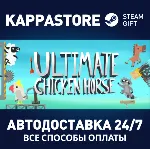 Ultimate Chicken Horse АВТОДОСТАВКА Steam Россия - irongamers.ru
