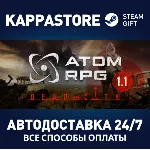 ATOM: RPG АВТОДОСТАВКА Steam Россия - irongamers.ru