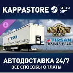 Euro Truck Simulator 2 - Tirsan Trailer Pack DLC - irongamers.ru