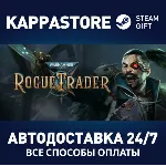 Warhammer 40,000: Rogue Trader⚡ Steam RU/BY/KZ/UA