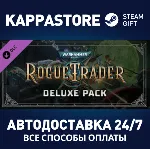 Warhammer 40,000: Rogue Trader - Deluxe Pack DLC
