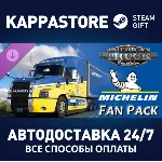 American Truck Simulator - Michelin Fan Pack DLC - irongamers.ru
