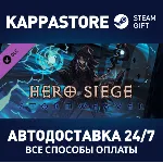 Hero Siege - Stormweaver (Class) DLC Steam RU - irongamers.ru