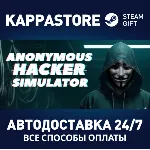 Anonymous Hacker Simulator АВТОДОСТАВКА Steam Россия - irongamers.ru