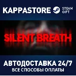 SILENT BREATH⚡ АВТОДОСТАВКА Steam RU/BY/KZ/UA
