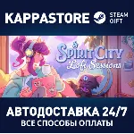 Spirit City: Lofi Sessions Steam RU/BY/KZ/UA - irongamers.ru