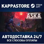ASKA⚡ АВТОДОСТАВКА Steam RU/BY/KZ/UA