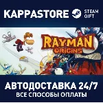 Rayman Origins АВТОДОСТАВКА Steam RU/BY/KZ/UA - irongamers.ru