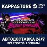 Far Cry 3 - Blood Dragon⚡ Steam RU/BY/KZ/UA