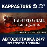Tainted Grail: The Fall of Avalon Steam RU/BY/KZ/UA