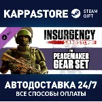 Insurgency: Sandstorm - Peacemaker Gear Set DLC | Steam - irongamers.ru