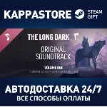 Music for The Long Dark -- Volume One | Steam Gift Росс