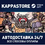 Skullgirls 2nd Encore | Steam Gift Россия
