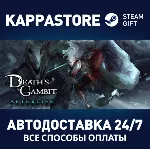 Death's Gambit: Afterlife | Steam Gift Россия