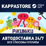 Pikuniku | Steam Gift Россия