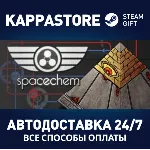SpaceChem | Steam Gift Россия