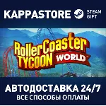 RollerCoaster Tycoon World Deluxe Edition | Steam Gift