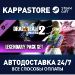 DRAGON BALL XENOVERSE 2 - Legendary Pack Set DLC | Stea - irongamers.ru