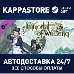 Amazing Cultivation Simulator - Immortal Tales of WuDan - irongamers.ru