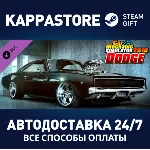 Car Mechanic Simulator 2018 - Dodge DLC DLC | Steam