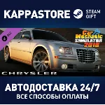 Car Mechanic Simulator 2018 - Chrysler DLC DLC | Steam