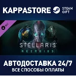 Stellaris: Necroids Species Pack DLC | Steam Gift Росси - irongamers.ru