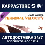 Need for Speed™ Most Wanted - Terminal Velocity Pack DL - irongamers.ru