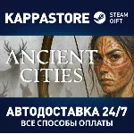 Ancient Cities | Steam Gift Россия