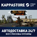 ZED ZONE | Steam Gift Россия