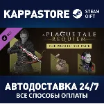 A Plague Tale: Requiem - Protector Pack DLC Steam RU - irongamers.ru